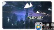 AE模板-点线粒子遮罩视差图片开场 Plexus Plus Parallax Slideshow
