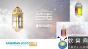 AE模板-斋月包装Logo动画 Ramadan Logo Pack 5