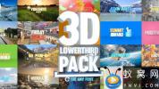 AE模板-三维文字标题人名字幕条动画 3D Lowerthird Title Pack