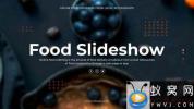 AE模板-美食菜单食物介绍片头 Food Slideshow
