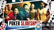 AE模板-扑克赌博图片开场包装 Poker Gambling Cards Slideshow