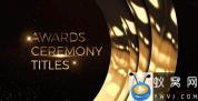 AE模板-金色颁奖典礼晚会片头包装 Awards Ceremony Titles