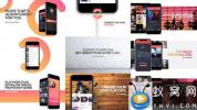 AE模板-iPhone手机音乐APP宣传片头 Music App Promo