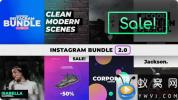 AE模板-INS时尚网络包装展示动画 Instagram Bundle