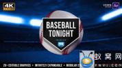 AE模板-棒球体育栏目包装片头 Baseball Tonight Graphics Package