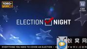 AE模板-新闻栏目包装片头 Election Night 2018