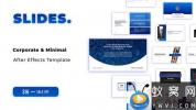 AE模板-商务企业公司滑动图片展示 Slides – Corporate Slides for After Effects
