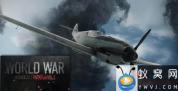 AE模板-世界大战战争栏目包装片头 World War Broadcast Package Vol.2
