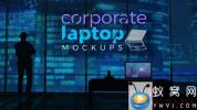 AE模板-商务企业公司笔记本电脑屏幕展示 Corporate Laptop Mockups