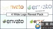 AE模板-简洁粒子Logo汇聚动画 Wide Logo Reveal Pack