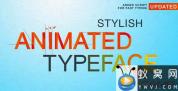 AE模板-英文字母书写动画 Stylish Animated Typeface
