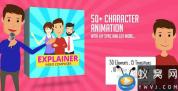 AE模板-简单卡通人物角色MG动画 Character Animation Composer – Explainer Video Toolkit