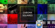 AE模板-色彩分离拼贴图片开场 Chroma Squares Dynamic Slideshow