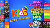 AE模板-儿童卡通文字包装片头 Kids And Family Channel Broadcast Graphics Package