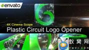 AE模板-E3D科技感三维Logo动画 Plastic Circuit Logo Opener Element 3D