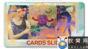 AE模板-水彩遮罩回忆相册照片开场 Watercolor Memories Cards Slideshow