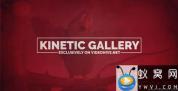 AE模板-文字图片排版宣传片头 Kinetic Gallery