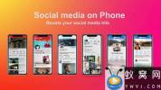 AE模板-手机社交网络视频宣传包装 Social Media on Phone