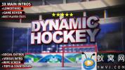 AE模板-冰球体育栏目包装片头 Dynamic Hockey Opener