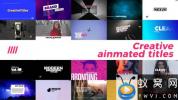 AE模板-时尚文字标题动画 Creative Animated Titles