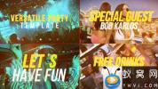 AE模板-聚会旅游视频包装片头 Versatile Party