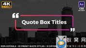 AE模板-名言引用文字标题动画 Quote Box Titles