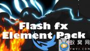 AE模板-能量水流火焰MG动画手绘元素 Flash Fx Element Pack + 带通道视频素材