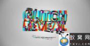 AE模板-彩色信号损坏Logo展示 Glitch Reveal