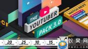 AE模板+PR预设：网络视频广告宣传包装 The YouTuber Pack 3.0