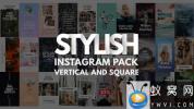 AE模板-横竖版INS时尚风格包装 Instagram Stories Pack Vertical and Square