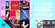 AE模板-INS时尚网络图片视频宣传 Instagram Toolkit