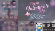 AE模板-情人节浪漫婚礼文字标题动画 Valentine’s Day Badge Pack