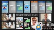 AE模板-社交APP聊天气泡对话框动画工具包 Popular Messenger Builder v2