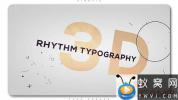 AE模板-三维空间文字标题字幕动画片头 3D Rhythm Typography Intro