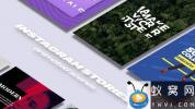 AE模板-INS宣传包装展示动画 Instagram Stories V.1