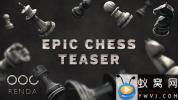 AE模板-三维象棋片头动画 Epic Chess Teaser