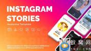 AE模板-INS时尚网络视频包装宣传 Instagram Stories