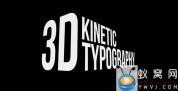 AE模板-三维文字排版标题动画 3D Kinetic Typography Titles