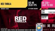 AE模板-大气复古视频宣传片 Red Thrilla 4K Cinematic Teaser