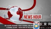 AE模板-现代质感地球新闻电视栏目包装片头 Global News Intro Title
