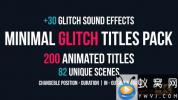 AE模板-信号损坏文字标题动画 Minimal Glitch Titles Pack + 30 Glitch Sound Effects