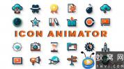 AE模板-线条图标ICON动画 Icon Animator