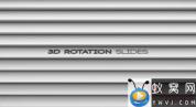 AE模板-三维百叶窗图片展示 3D Rotation Slides