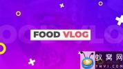 AE模板-食物视频记录片头 Food Vlog Pack
