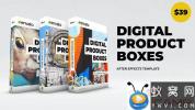 AE模板-商品盒子展示宣传动画 Digital Product Boxes