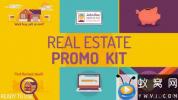AE模板-扁平化房地产宣传MG动画片头 Real estate Kit