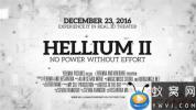 AE模板-文字标题视频宣传片头 Helium – Cinematic Trailer