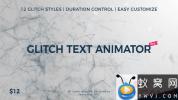 AE模板-科技感文字标题动画 Glitch Text Animator PRO