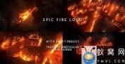 AE模板-火焰描边燃烧Logo动画 Epic Fire Logo