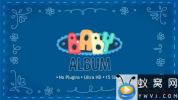 AE模板-小孩儿童相册包装开场 Baby Album